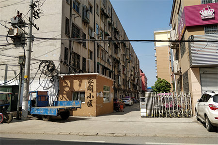 中央城B区3室2厅1卫128.5m2出售